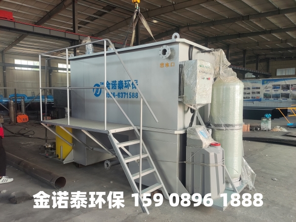 山西集成式一体化净水器