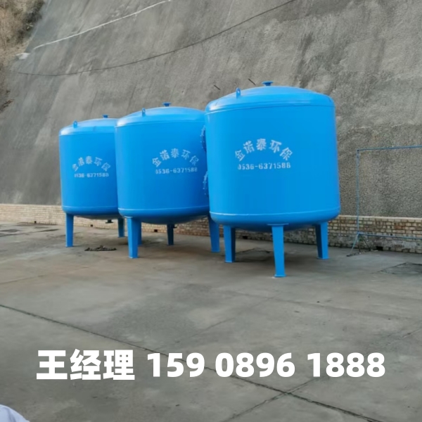 山西多介质过滤器