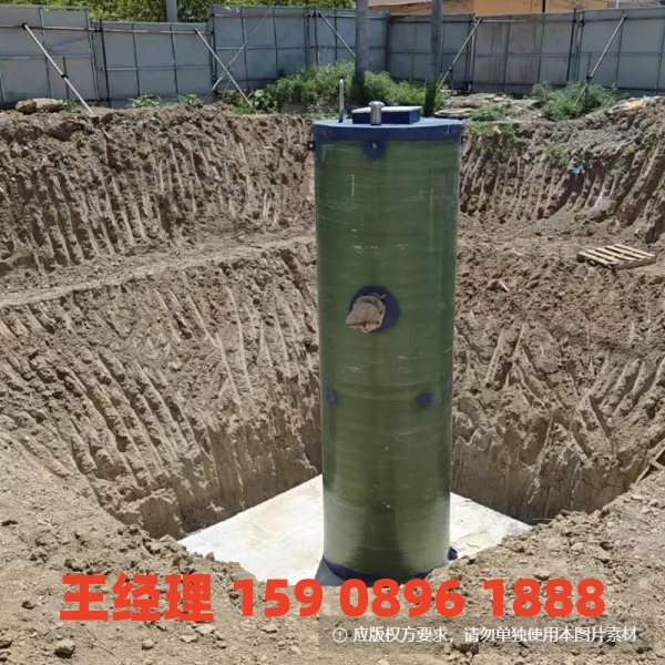 山西地埋式一体化污水提升泵站